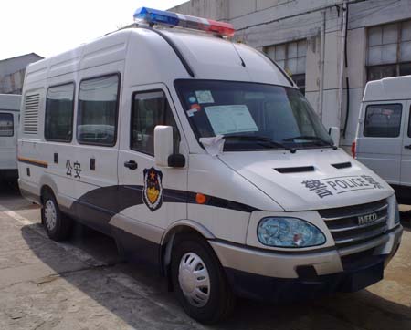 NJ5048XDW47警用服务车